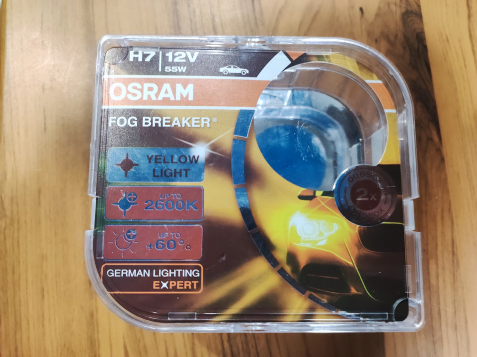 Лампи H7 Osram Fog breaker 1