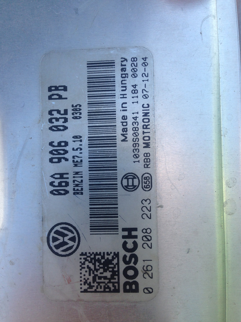 Машина глухне на ходу. Реле живлення Е**. 1J0 906 381A 2