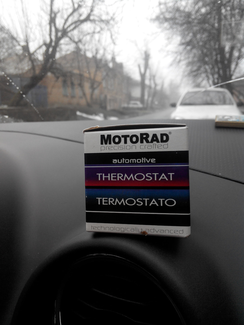 Місяць світить, та не гріє 1