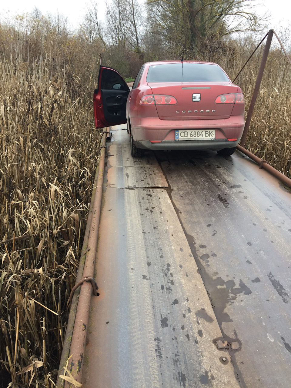 Стрімкий міст)) 3