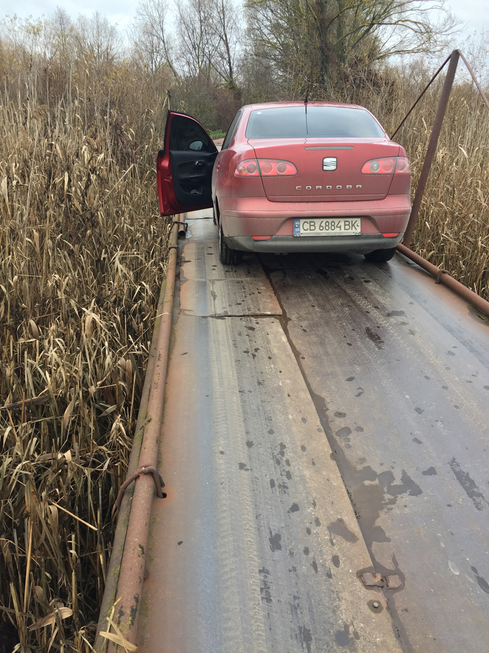 Стрімкий міст)) 2