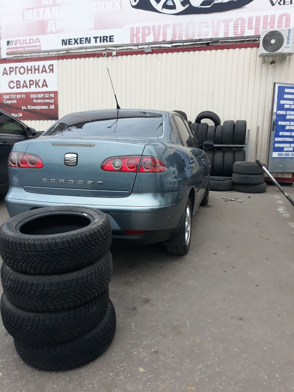 Заміна акб 3