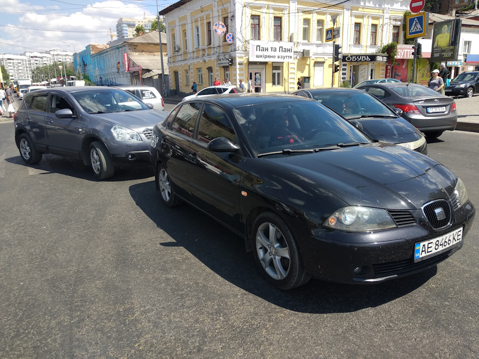 День не задався 1