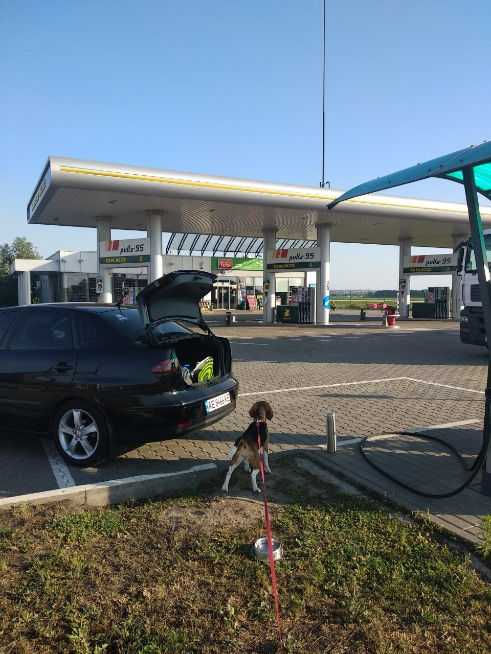 Їдемо до Кривого Рогу) 1