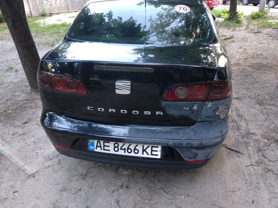 Пацієнт іде на виправлення 1