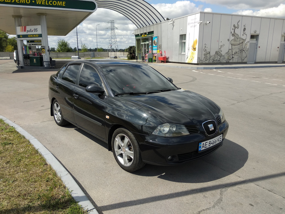 У Карпати і назад 2