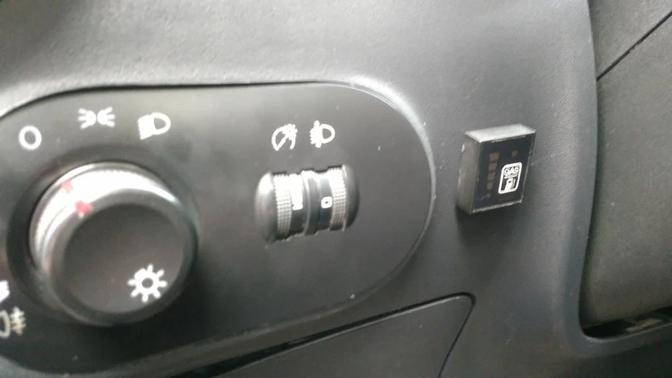 Г Б О