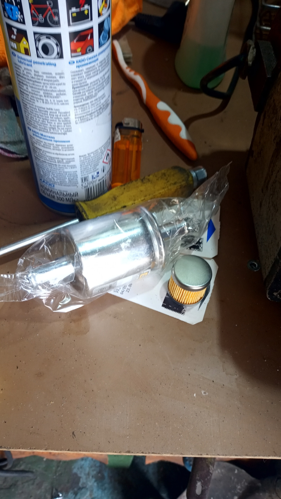 Газові фільтри 1