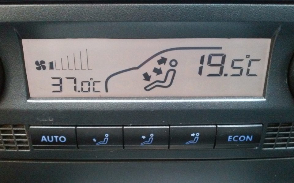 Змінюємо антену 4
