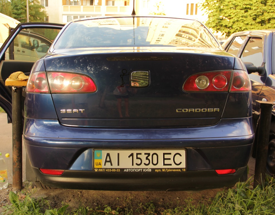 Autoemocion ... 3