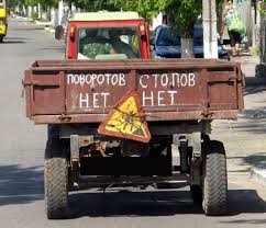 Загорівся знак ЕРС на приборці... 1