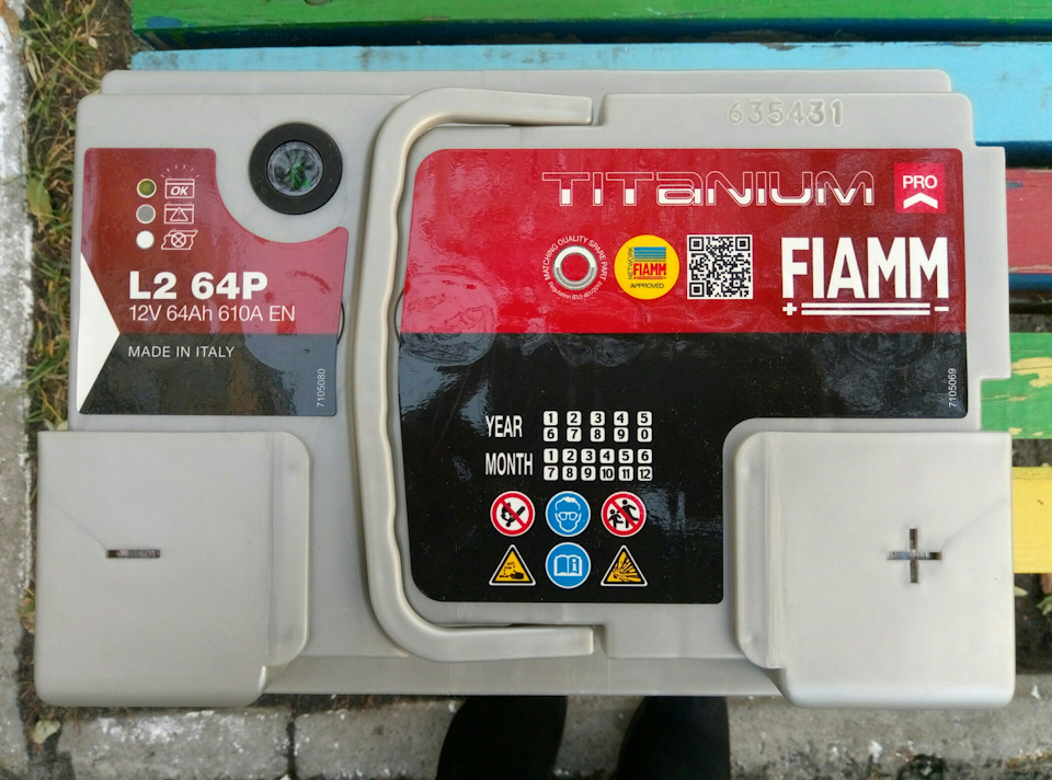Fiamm 1