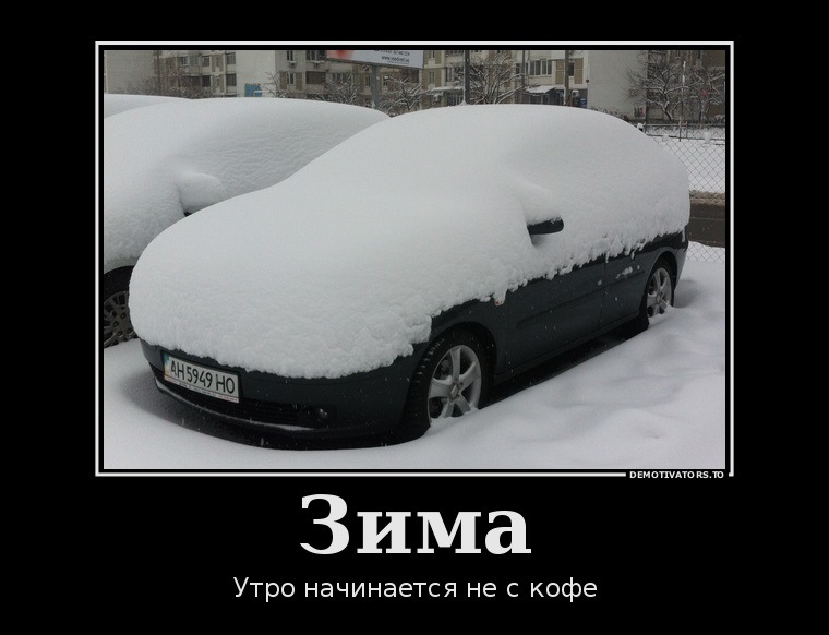 Ранок. 1