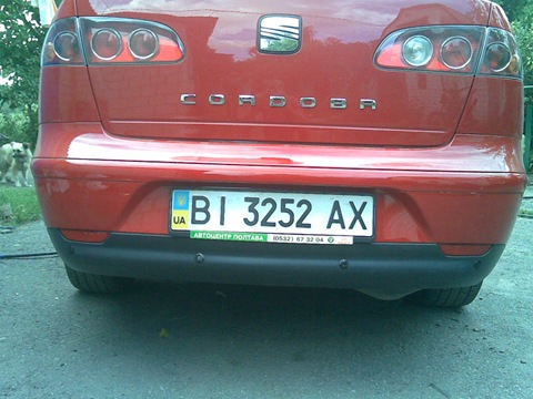Парктронік)) 2
