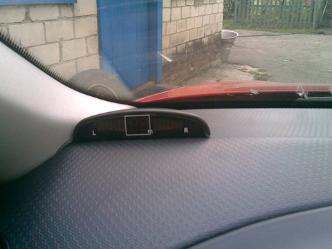 Парктронік)) 5