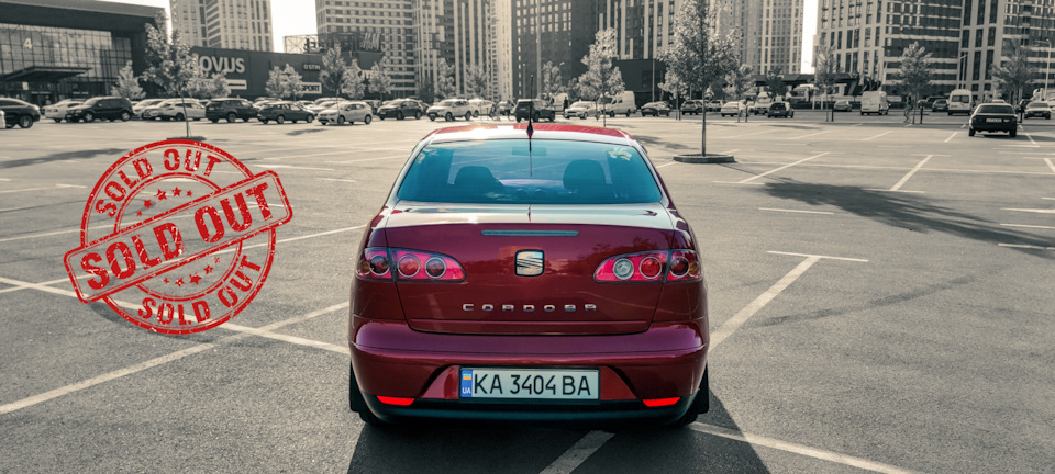Продано - SEAT Cordoba Mikky Unkind 2.0 $port. 1