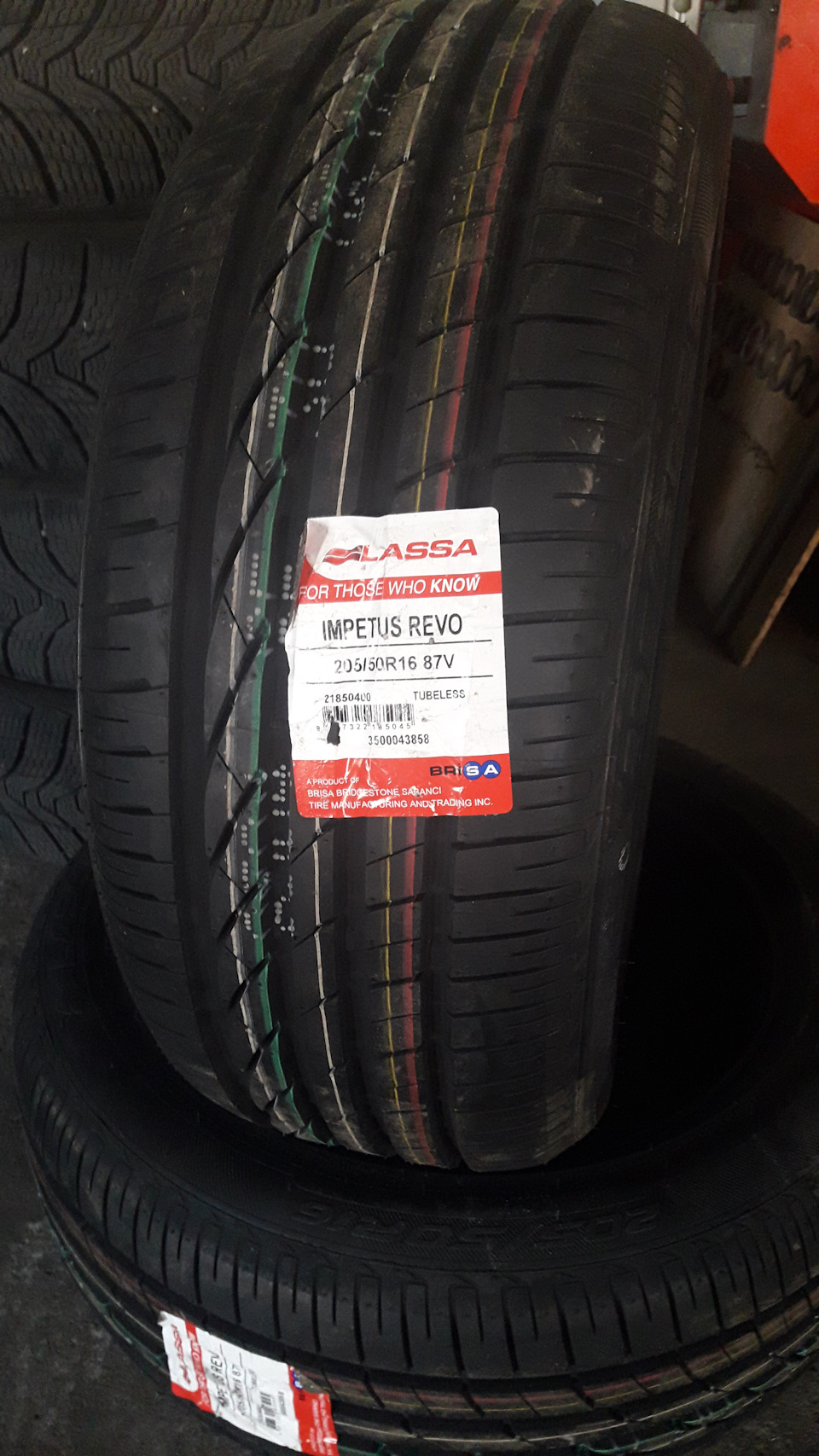 Купив гумку Lassa impetus revo 205/50 r16 3