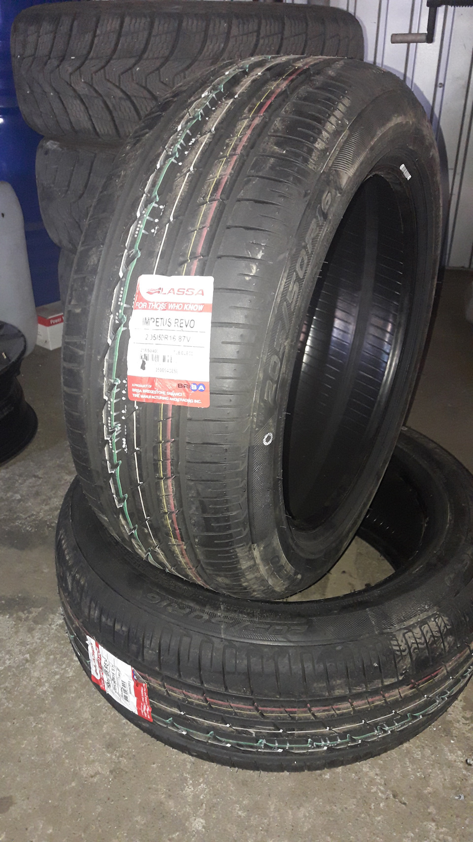 Купив гумку Lassa impetus revo 205/50 r16 1