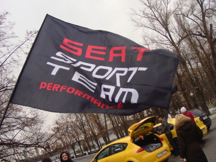 Seat Sport Team виповнилося 3 роки! 1