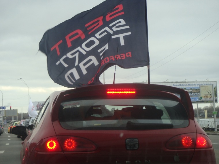 Seat Sport Team виповнилося 3 роки! 2