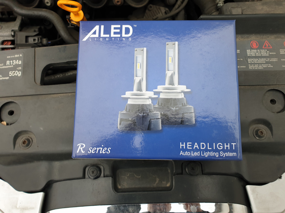 LED лампи ALED H7 RH7Y07 Reflector 3