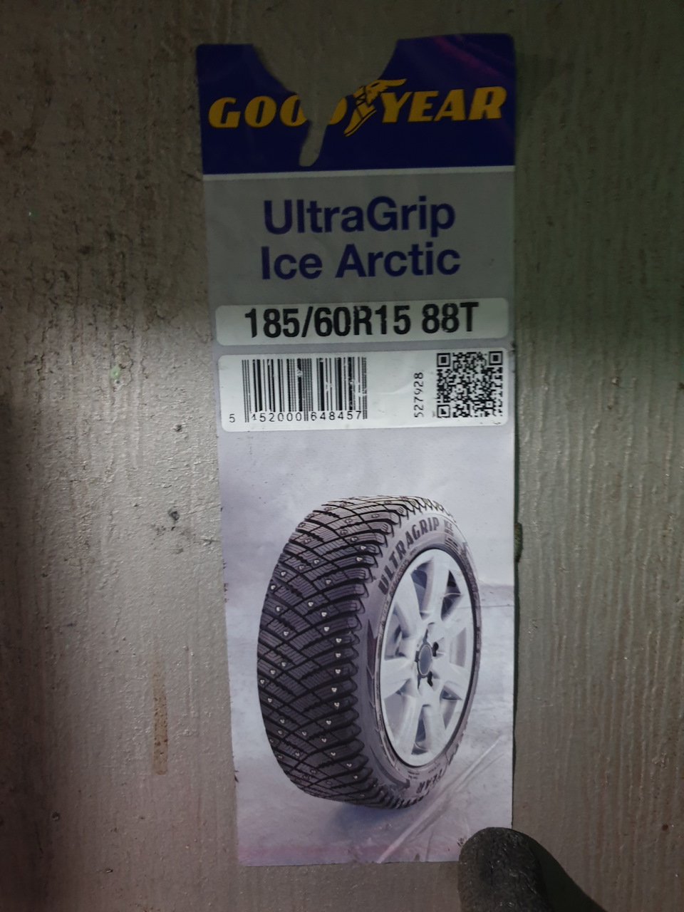 Перевзуття - колеса Goodyear Ultragrip Ice Arctic 185/60R15 88T 4