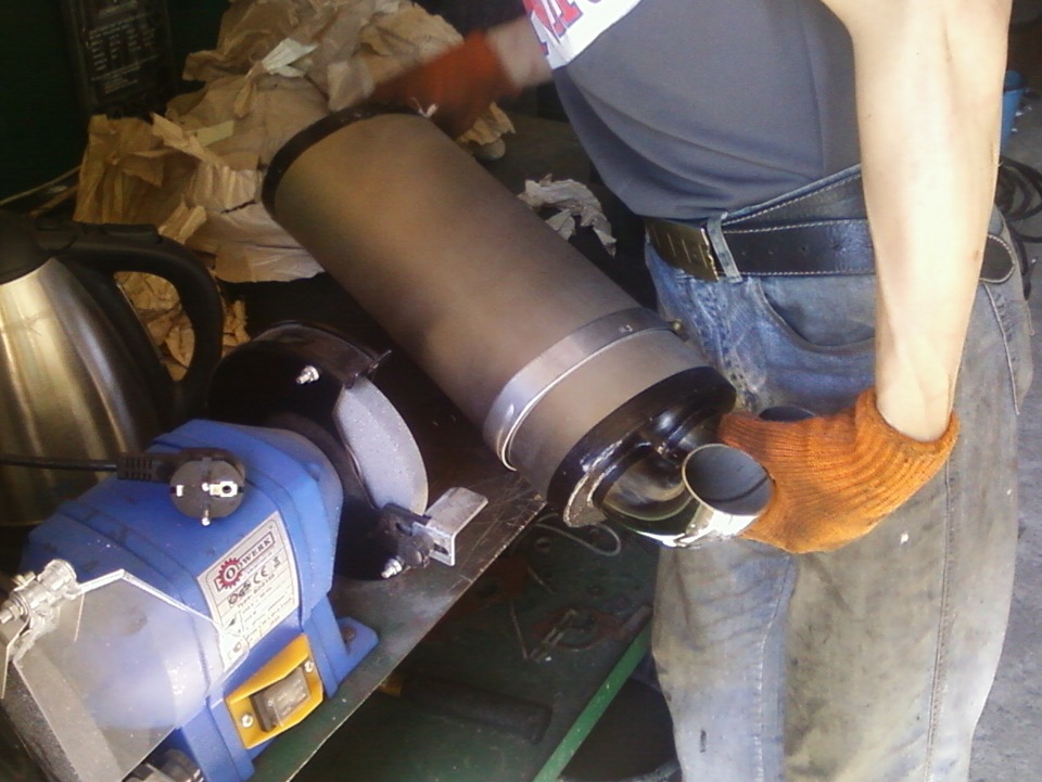 Exhaust 3