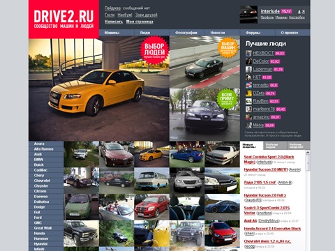 Реєстрація 1