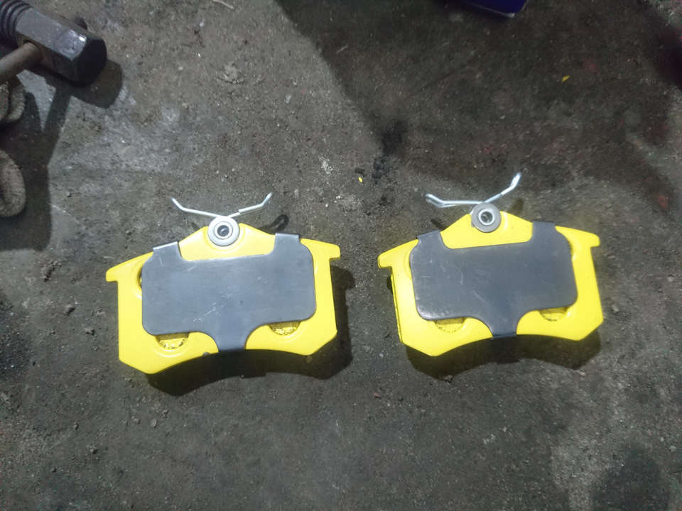 Ebc yellow 2