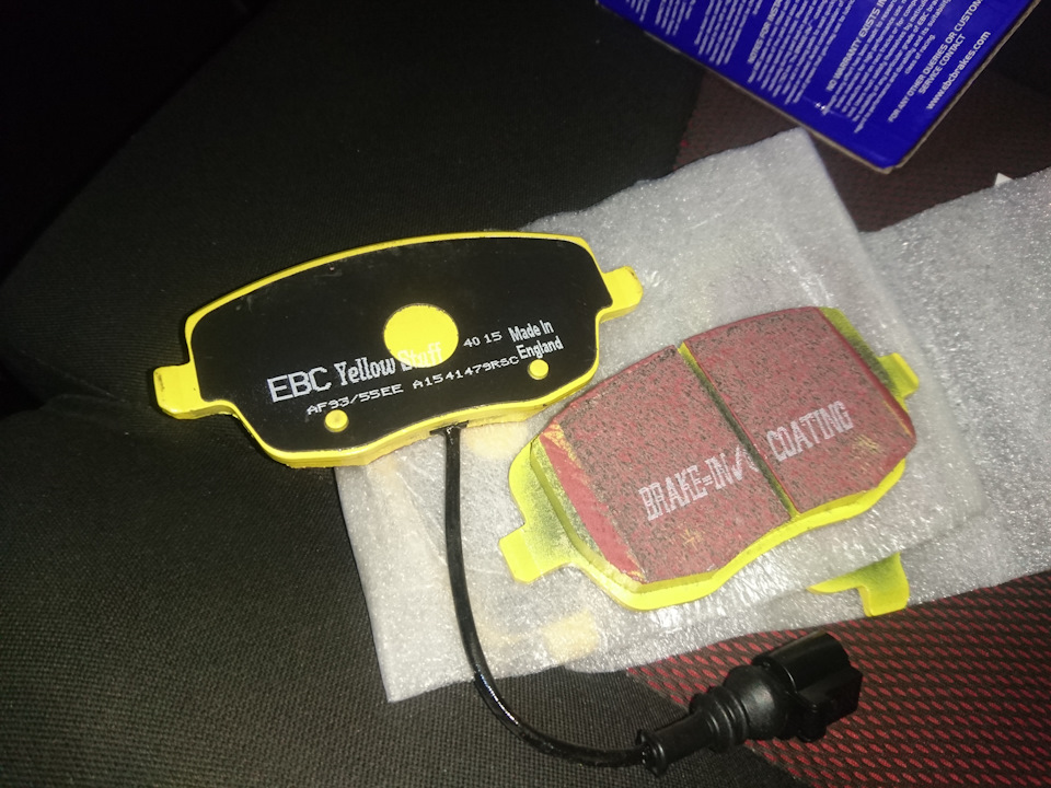 EBC Yellow Stuff 1