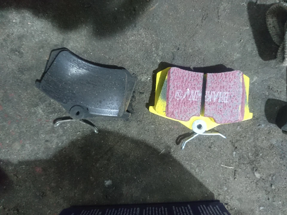 Ebc yellow