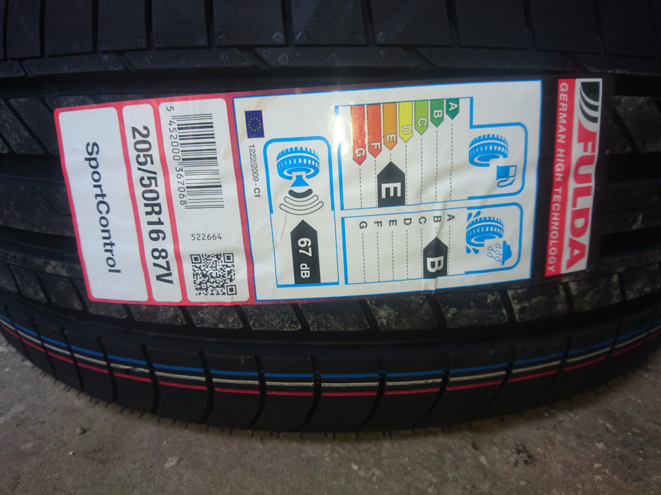 Fulda sport control 205/50 R16 2