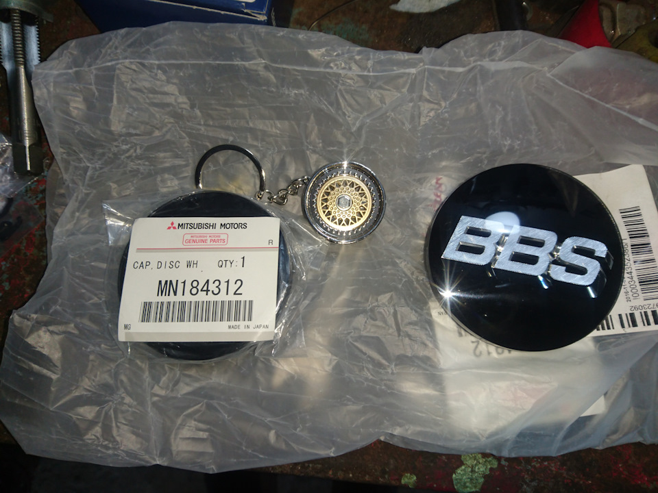 Ковпачки на BBS 1