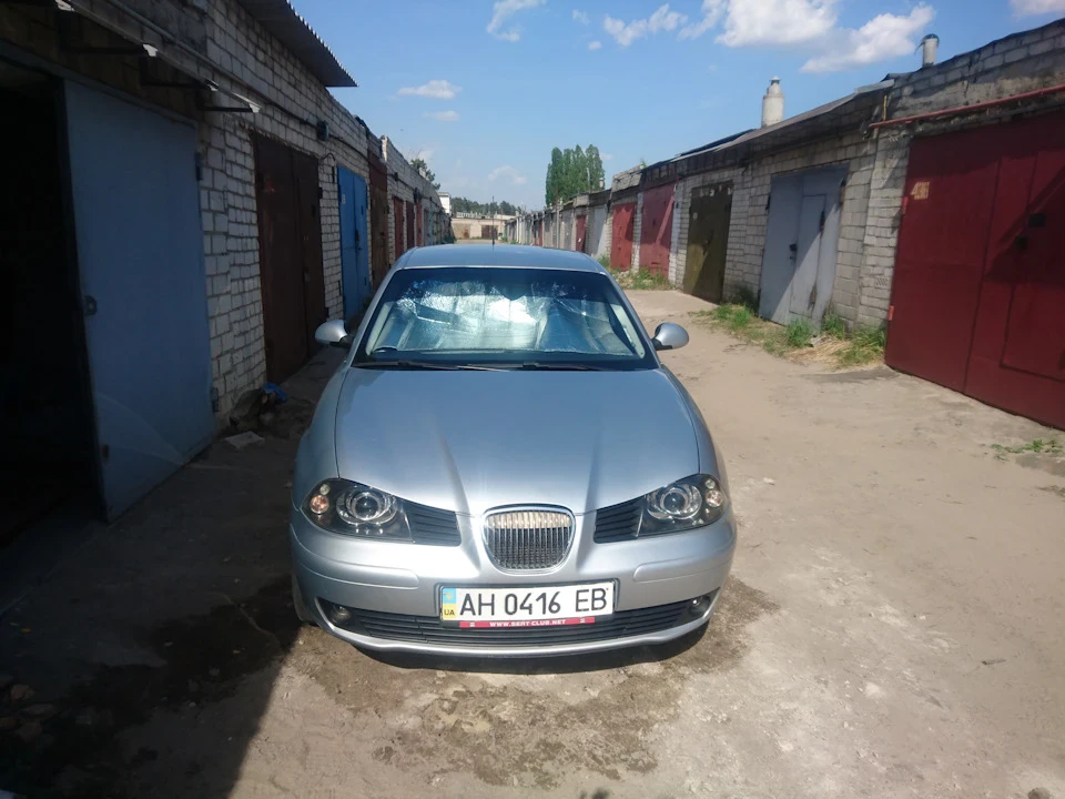 мийка