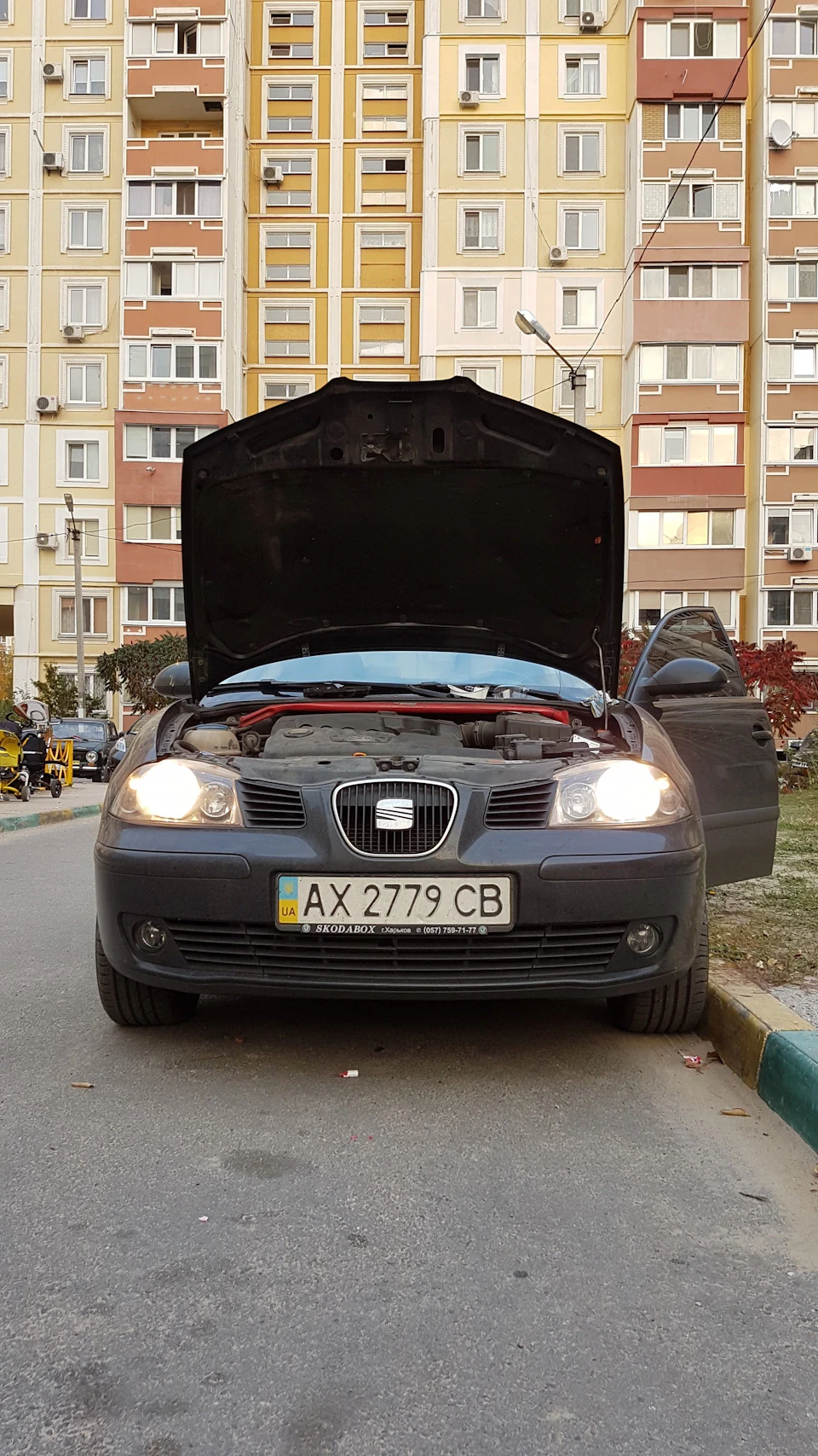 лампи Philips RacingVision