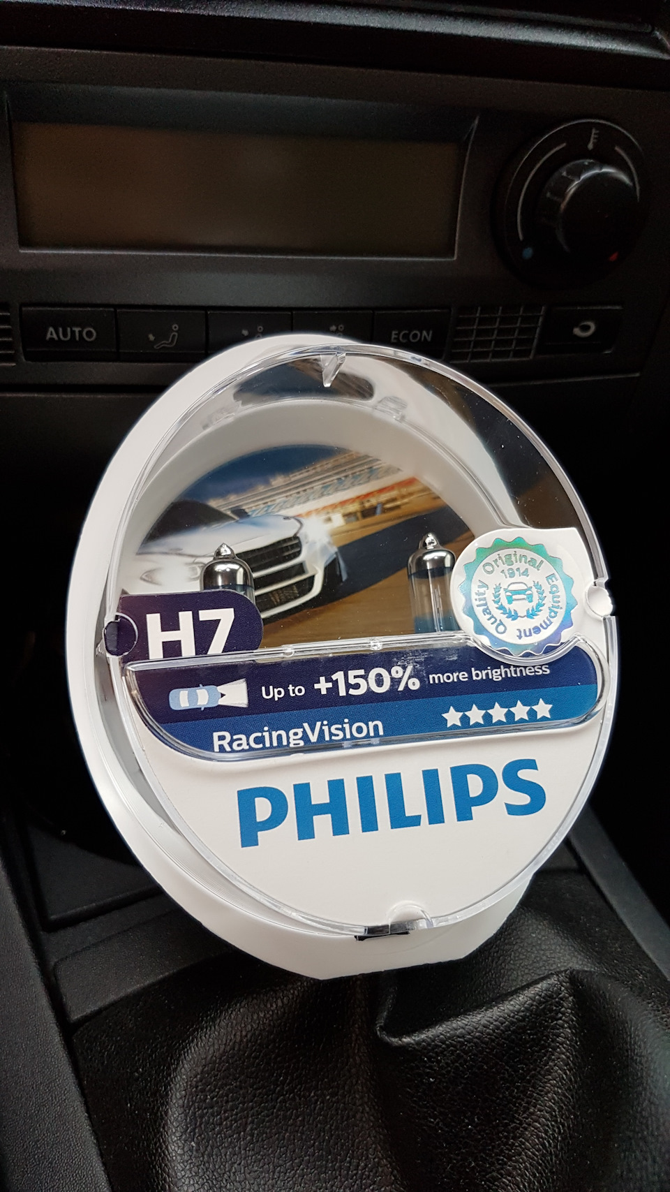 лампи Philips RacingVision 3