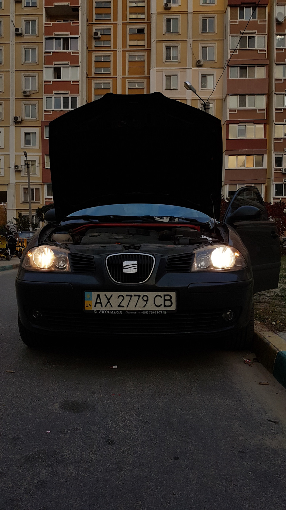 лампи Philips RacingVision 2