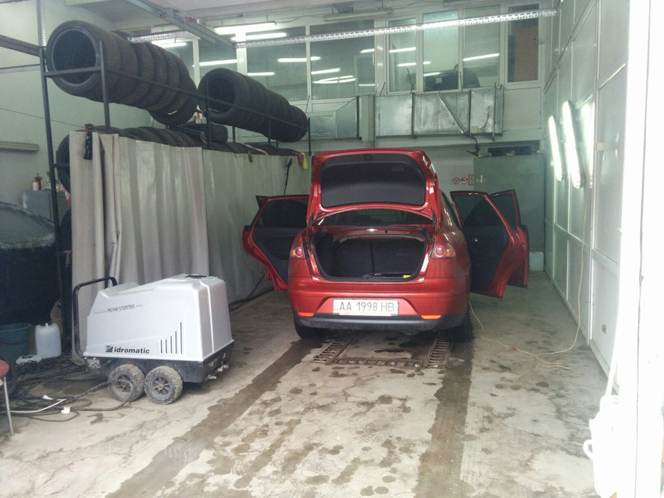 Усього потроху 1