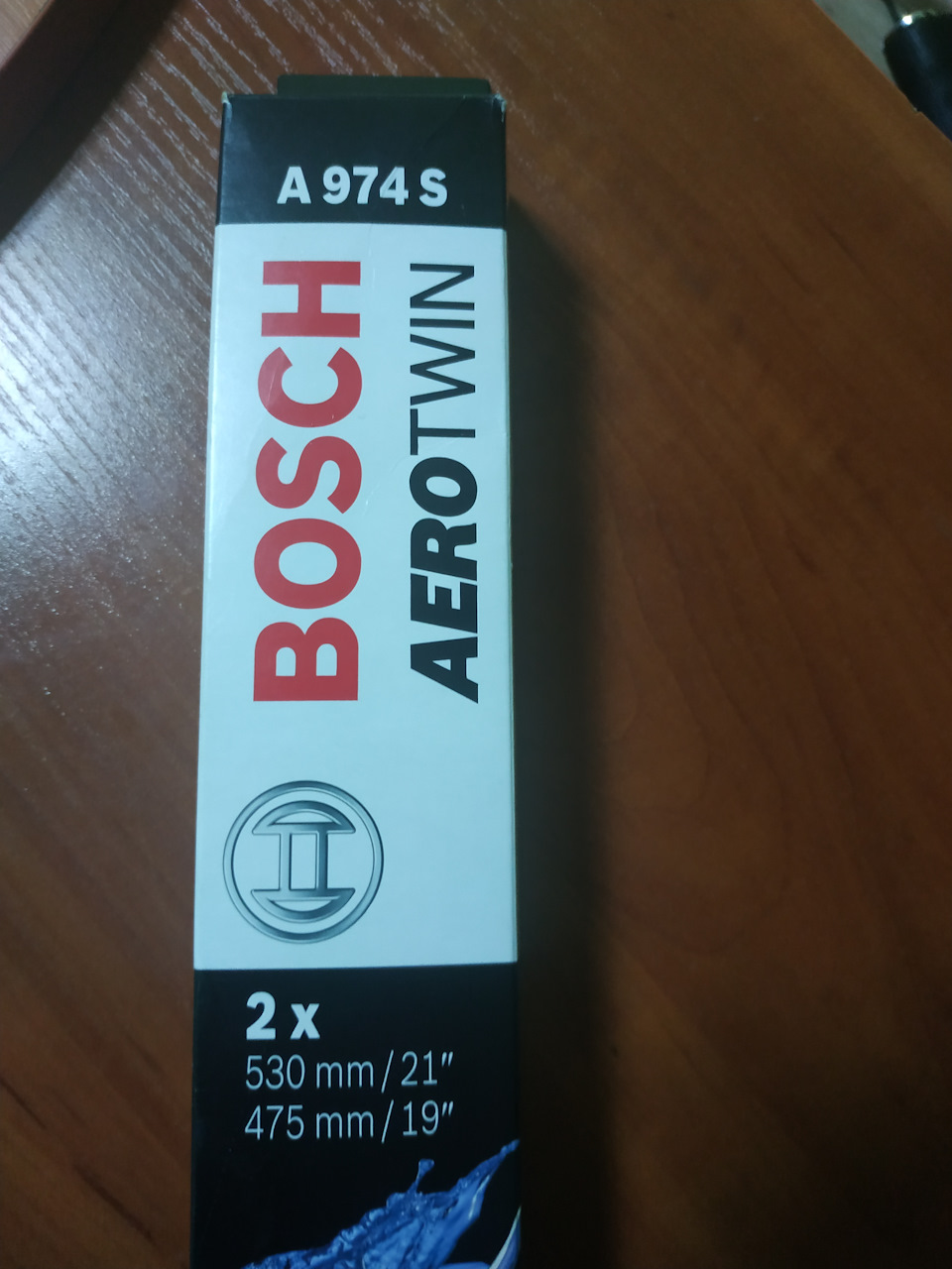 Двірники Bosch Aerotwin 1