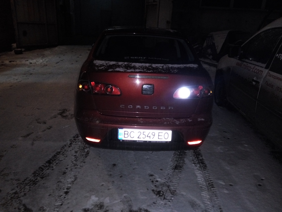 Led на задній хід 2