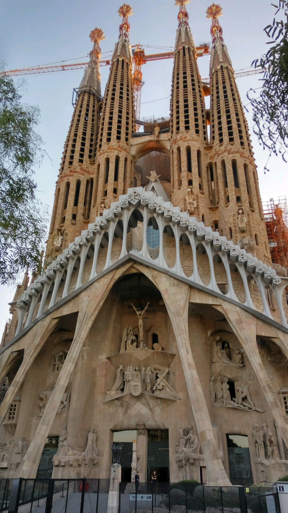 Відпустка в Іспанії. Частина4. Barcelona 2