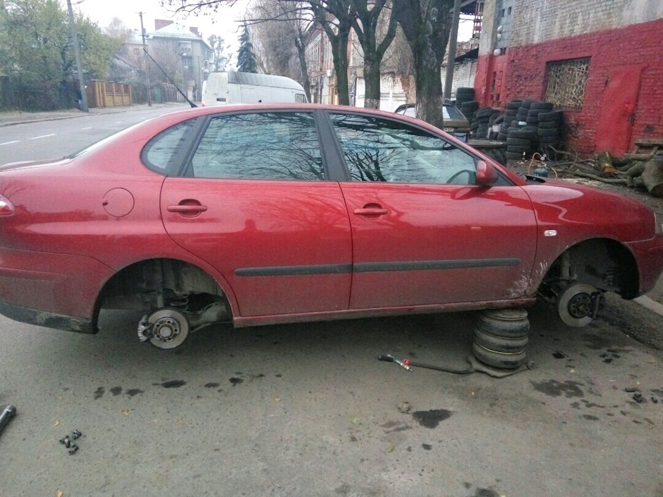 Перехід на зиму 2