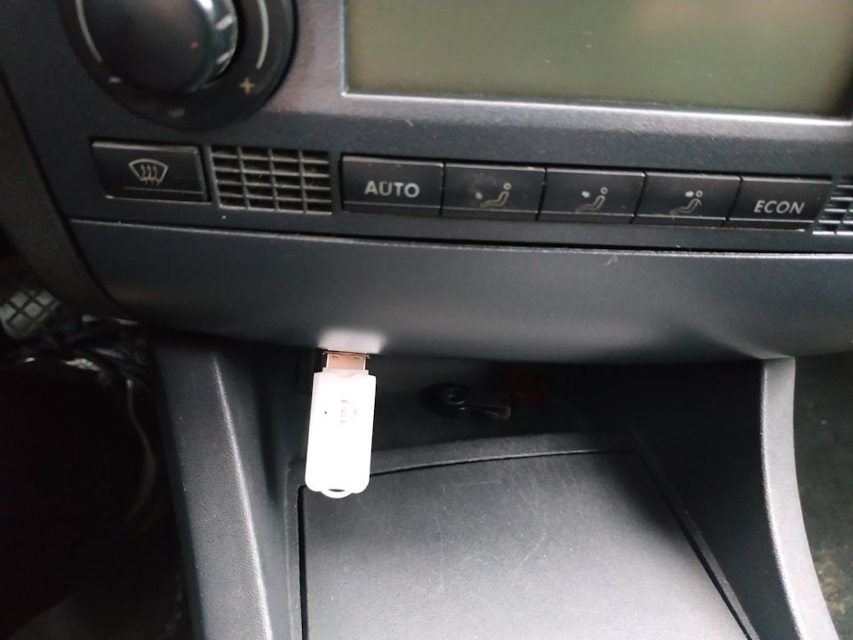 USB накопичувач Bluetooth 3