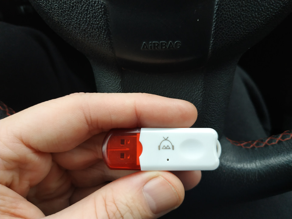 USB накопичувач Bluetooth 2