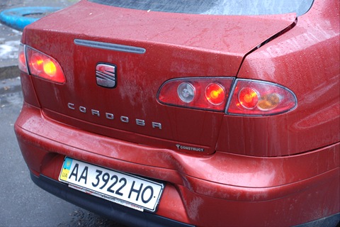 підрихтували :-/ 1