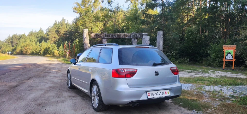 Поставив на облік, можна видихнути