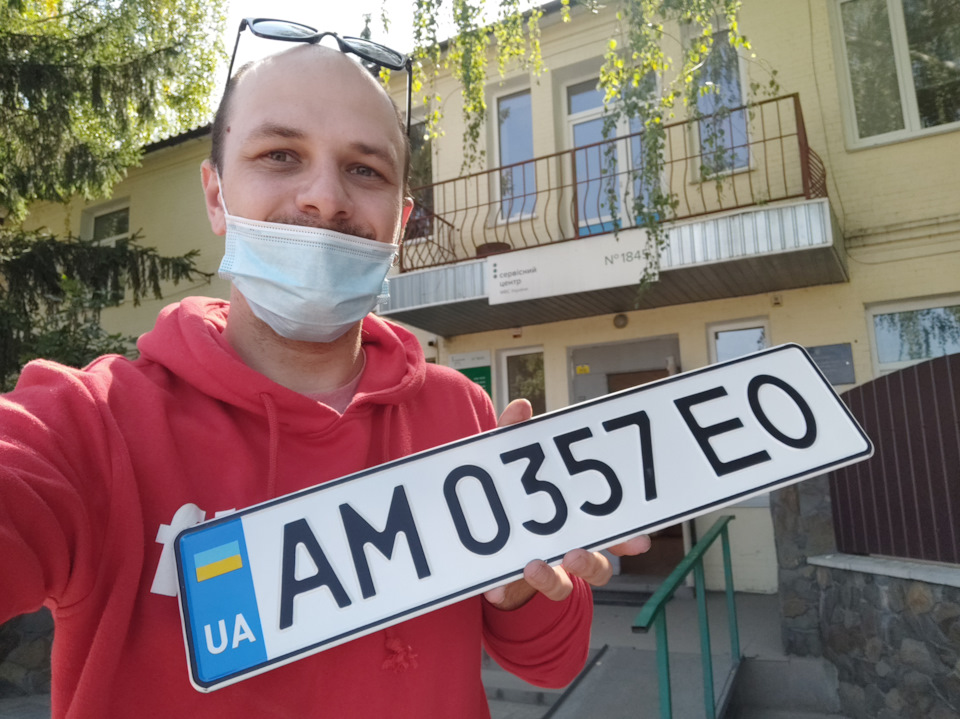 Поставив на облік, можна видихнути 3
