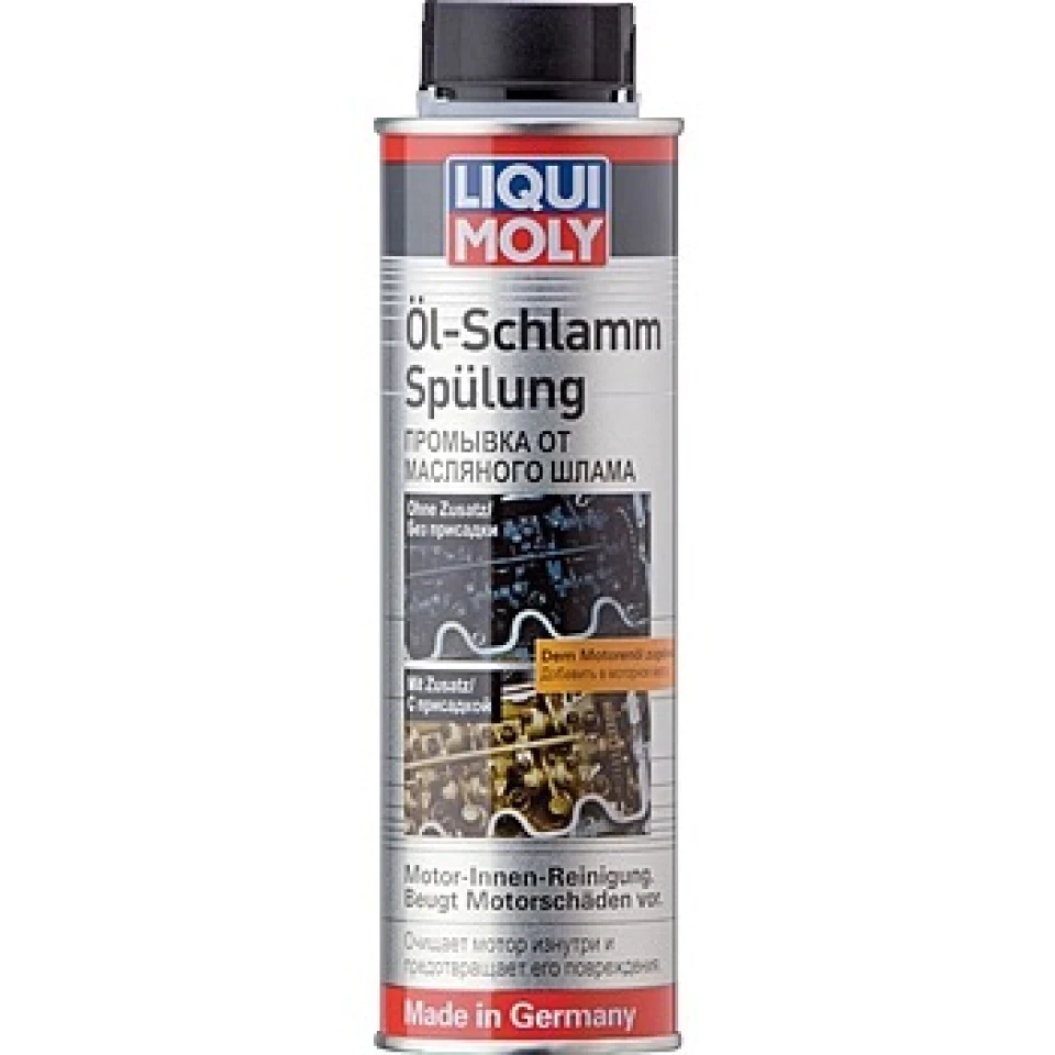 Спробую м'яку промивку luiqi molу Oil-Schlamm-Spulung