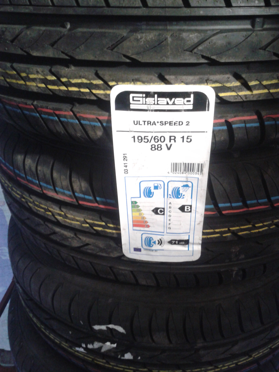 Gislaved Ultra Speed ​​2 195/60/15 1