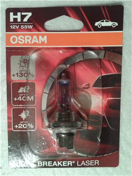 Лампи Osram NIGHT BREAKER LASER H7 +130%. 5